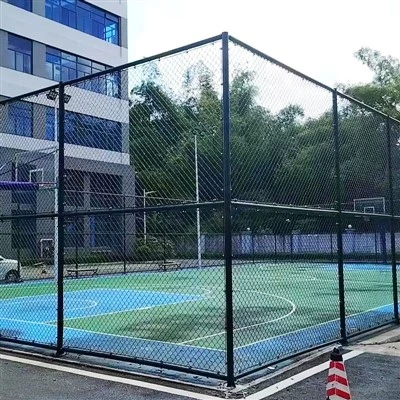 Gardul terenului de baschet
